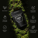 Лепенки за нос Zen Air (пакет с 30 броя)